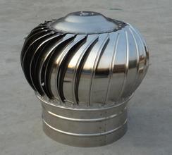 無動力風(fēng)機 無動力風(fēng)機