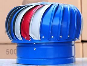 無動(dòng)力風(fēng)機(jī) 無動(dòng)力風(fēng)機(jī)