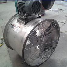 玻璃鋼軸流風機 玻璃鋼軸流風機