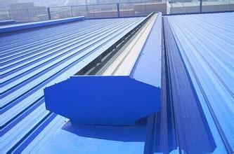 通風(fēng)氣樓 通風(fēng)氣樓