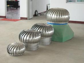 無動(dòng)力通風(fēng)器 無動(dòng)力通風(fēng)器