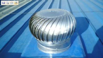 無動(dòng)力通風(fēng)器 無動(dòng)力通風(fēng)器