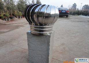 無動(dòng)力風(fēng)帽 無動(dòng)力風(fēng)帽