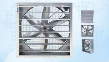 畜牧負(fù)壓風(fēng)機(jī) 畜牧負(fù)壓風(fēng)機(jī)